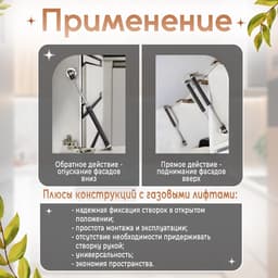 Газовый лифт ТУНДРА GL080BL, 80N, черный