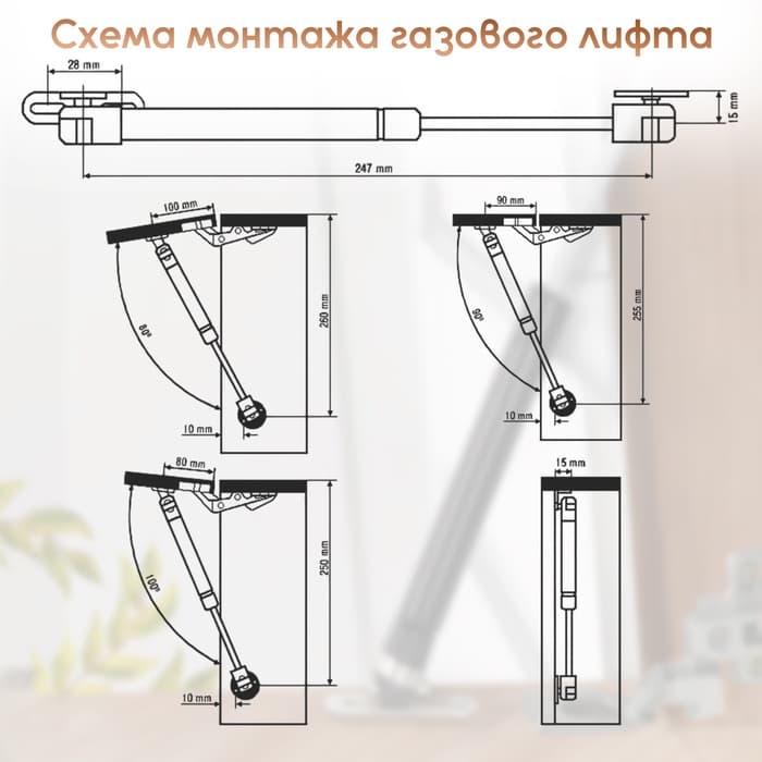 Газовый лифт ТУНДРА GL0100BL, 100N, черный