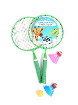 Набор для бадминтона ONLYTOP «Друзья»: 2 ракетки 44 см, 2 волана, мяч, чехол, зелёный