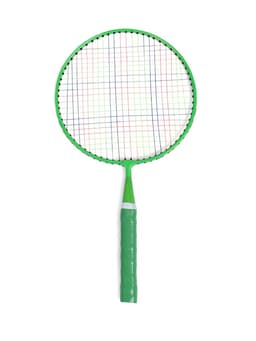 Набор для бадминтона ONLYTOP «Друзья»: 2 ракетки 44 см, 2 волана, мяч, чехол, зелёный