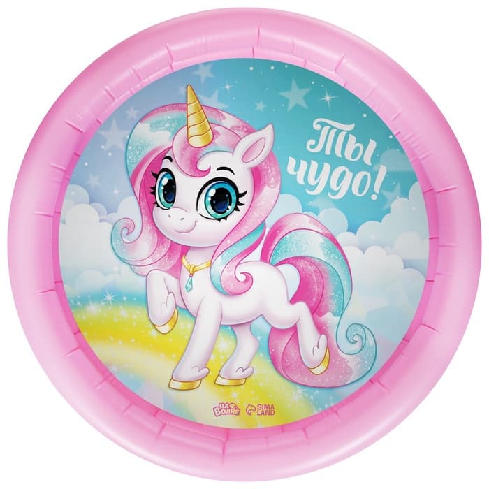 Бассейн надувной «На волне: Единорог», 62×14 см