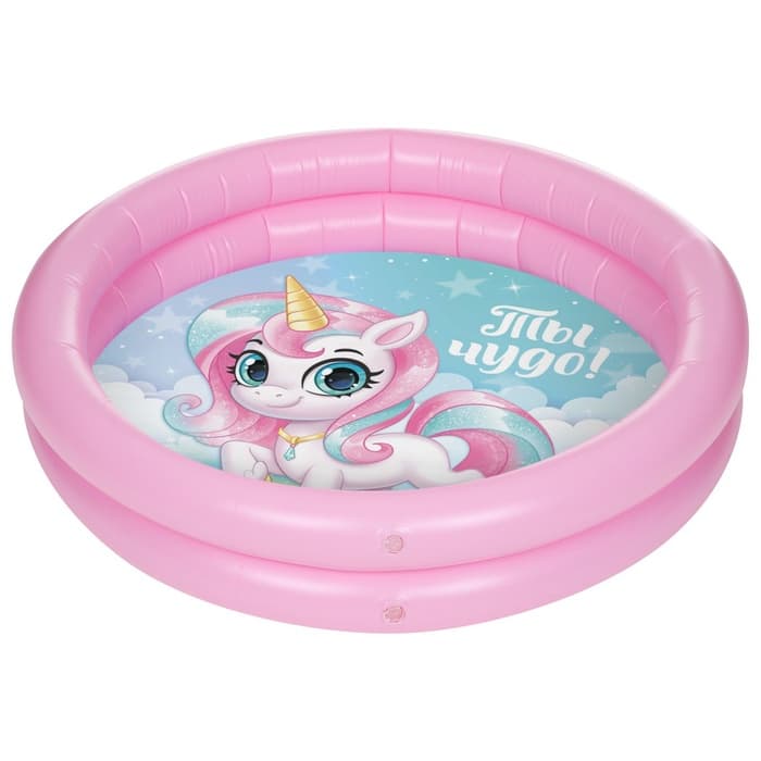 Бассейн надувной «На волне: Единорог», 62×14 см