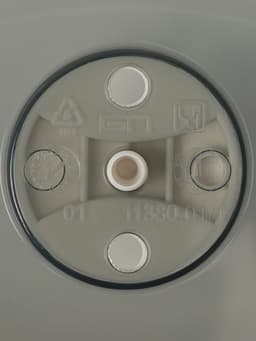 Крышка для СВЧ phibo, d=25 см, h=9.7 см, пластик, чёрная