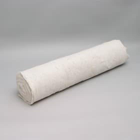 Полотно нетканое, 2.5 мм, ширина 150 см, 50 п.м, плотность 200 г/м²