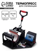 Кружечный термопресс для сублимации