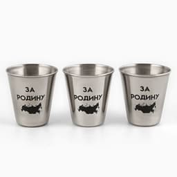 Стопки в чехле «За Родину»: нержавеющая сталь, набор 3 шт. × 70 мл