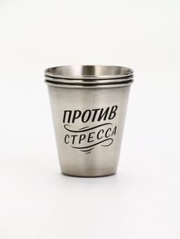 Стопки в чехле, нержавеющая сталь, набор 3 шт. × 70 мл