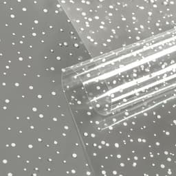 Пленка для цветов «Мошка» белая 0.7×8.2 м, 40 мкм