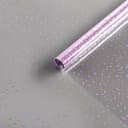 Пленка для цветов «Мошка» сиреневая 0.7×8.2 м, 40 мкм