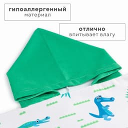Полотенце - пончо детское LoveLife «Крокодильчики», 60×120 см, микрофибра