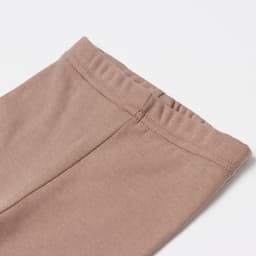 Легинсы «Крошка Я», рост 62-68 см, бежевые