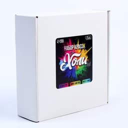 Краски Холи, набор 8 шт. 100 г