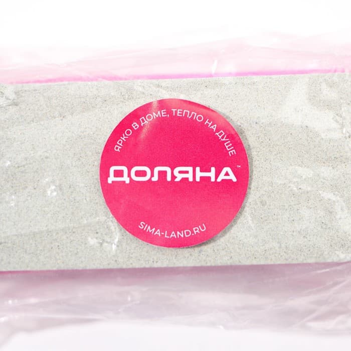 Точильный камень Доляна, 14.5 см, розовый