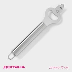 Нож консервный Доляна «Металлик», 16 см