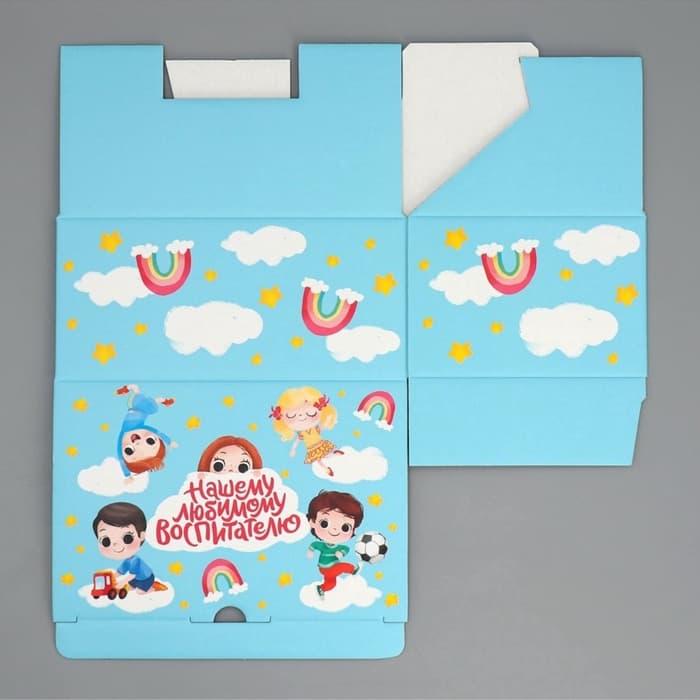 Коробка подарочная сборная, упаковка, «Любимому воспитателю», 22×15×10 см