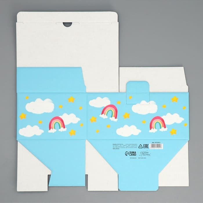 Коробка подарочная сборная, упаковка, «Любимому воспитателю», 22×15×10 см