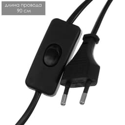 Настольная лампа с абажуром RISALUX «Аэлита», Е14, 15 Вт, белый, 20×20×30 см