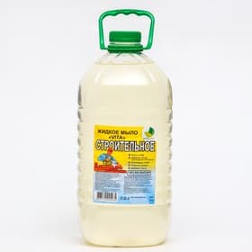 Строительное Мыло Vita, без цвета и запаха, 5 кг