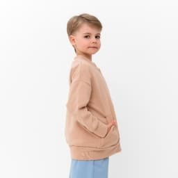 Бомбер детский MINAKU, бежевый, рост 134 см