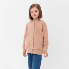 Бомбер детский MINAKU, бежевый, рост 152 см
