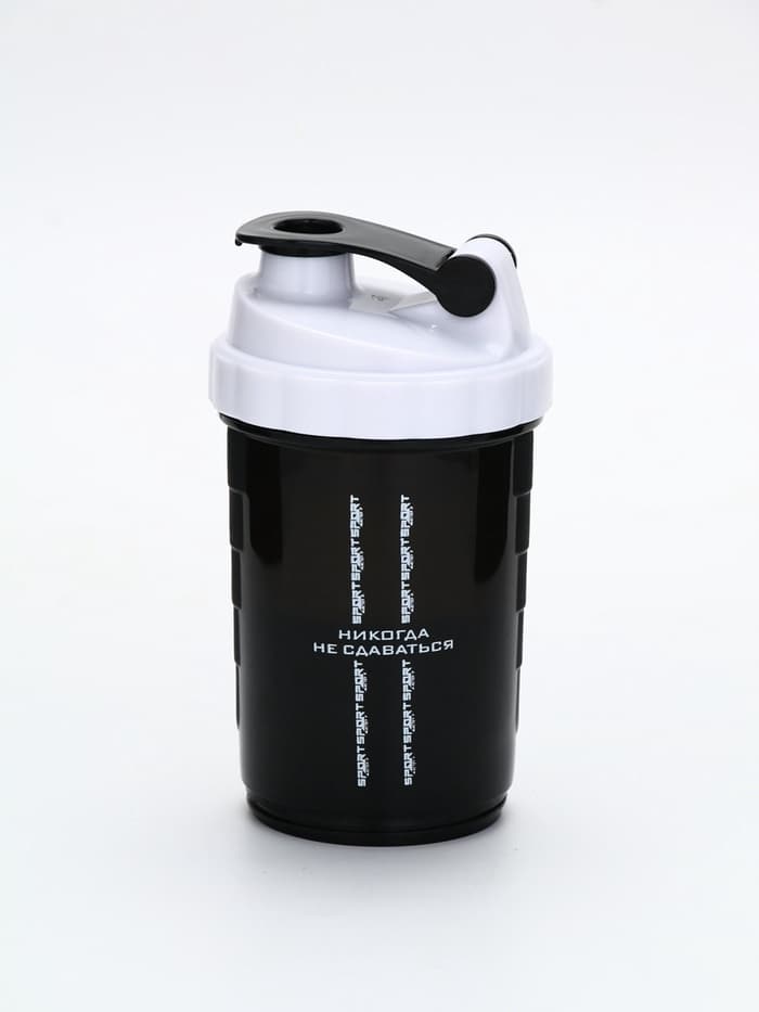Шейкер спортивный «Никогда не сдаваться», 500 мл