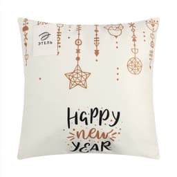 Наволочка декоративная новогодняя «Этель» New Year, 40×40 см