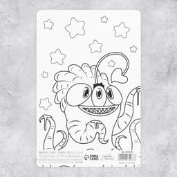 Поздравительная открытка с раскраской «Монстрики», 12×18 см