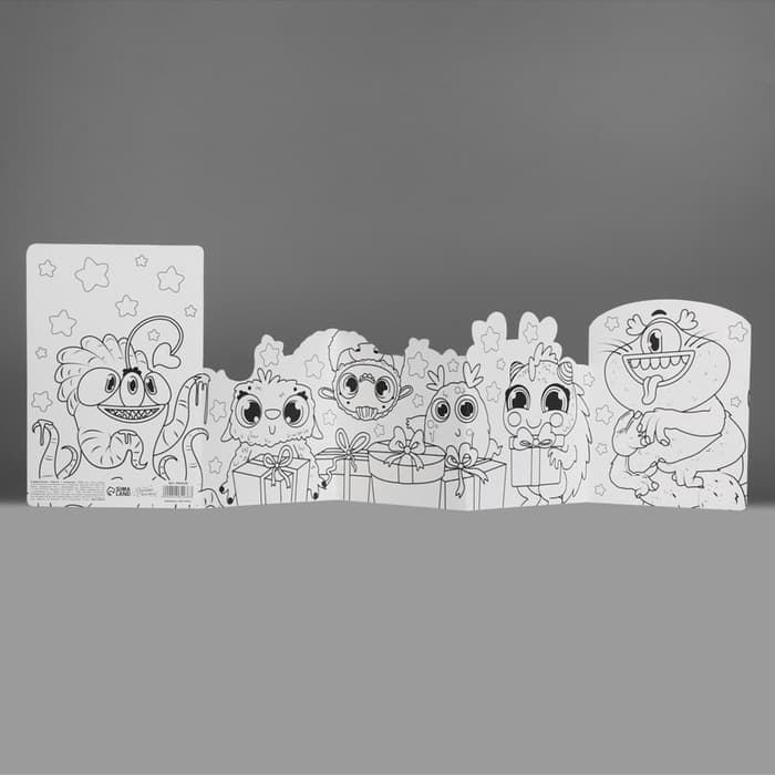 Поздравительная открытка с раскраской «Монстрики», 12×18 см