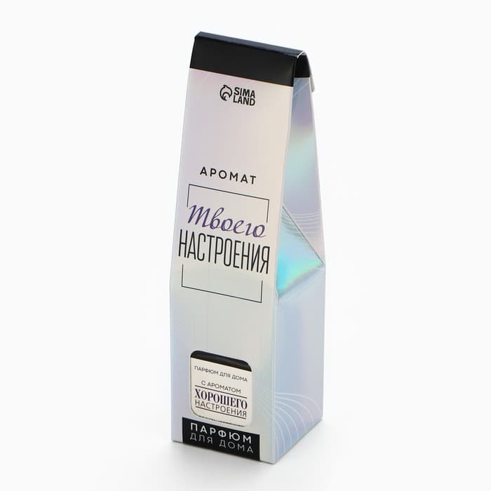 Диффузор ароматический с палочками, ароматизатор для дома «Аромадиффузор: Хорошего настроения», лаванда, 50 мл.