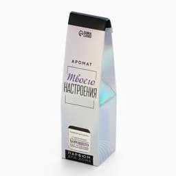 Диффузор ароматический с палочками, ароматизатор для дома «Аромадиффузор: Хорошего настроения», лаванда, 50 мл.