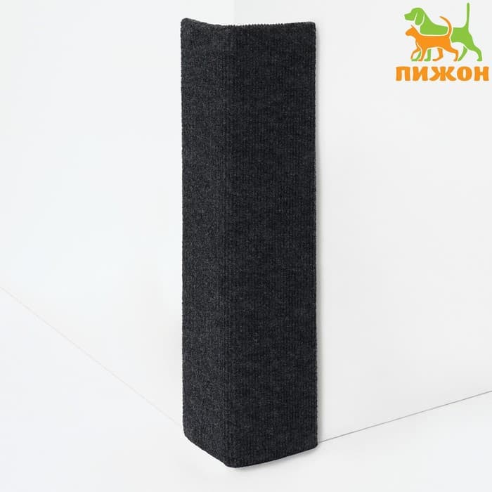 Когтеточка двойная «Пижон», 45×20 см, ковролин, серая