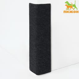 Когтеточка двойная «Пижон», 45×20 см, ковролин, серая