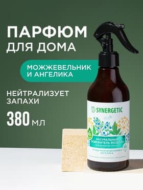 Освежитель воздуха SYNERGETIC «Ягоды можжевельника и ангелика», 380 мл