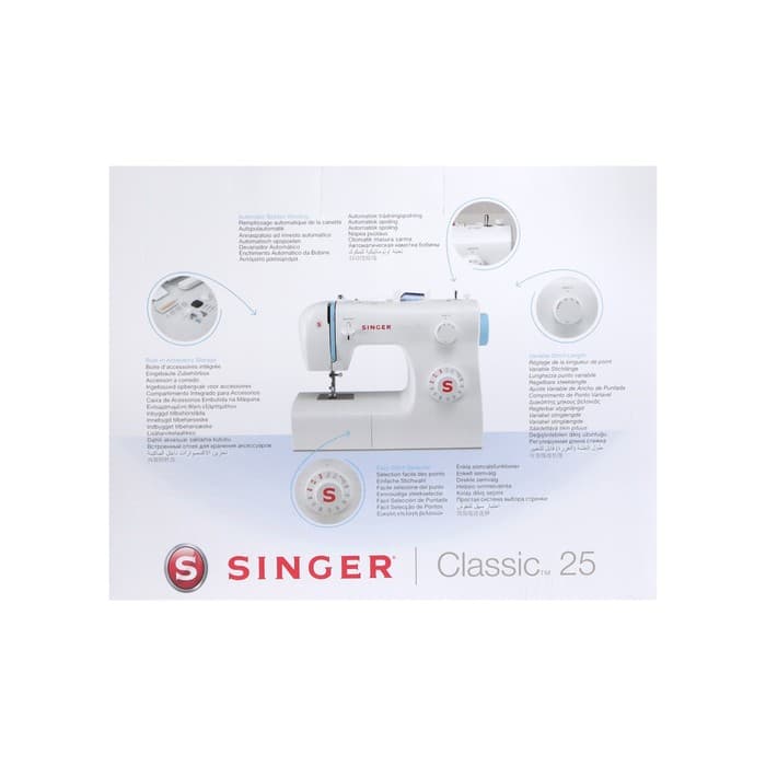 Швейная машина Singer Classic 25, 85 Вт, 19 операций, полуавтомат, белая