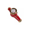 Счетчик воды универсальный «ЭКОМЕРА» Э-25У-260-СК, многоструйный, DN 25 мм, L=260 мм, с КМЧ