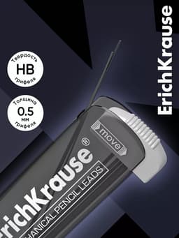 Набор грифелей для механических карандашей Erich Krause. Megapolis Concept, 20 штук, узел 0.5 мм, НВ
