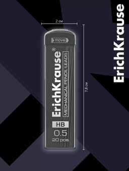 Набор грифелей для механических карандашей Erich Krause. Megapolis Concept, 20 штук, узел 0.5 мм, НВ