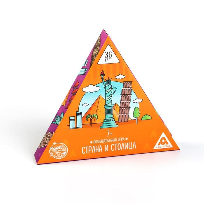 Настольная игра «Страна и столица», 36 карт, 7+