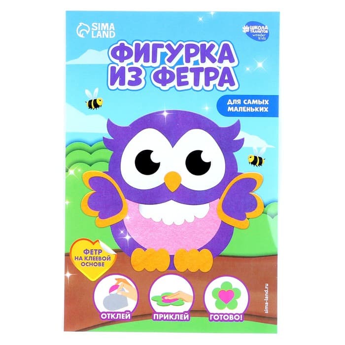 Аппликация из фетра для малышей «‎Мудрая совушка»‎, 15×10 см