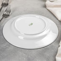 Тарелка Добрушский завод «Букет цветов», d=20 см, фарфор, белая