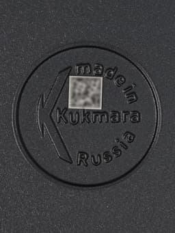 Сковорода блинная KUKMARA «Традиция», d=20 см, съёмная ручка, антипригарное покрытие, литой алюминий, чёрная