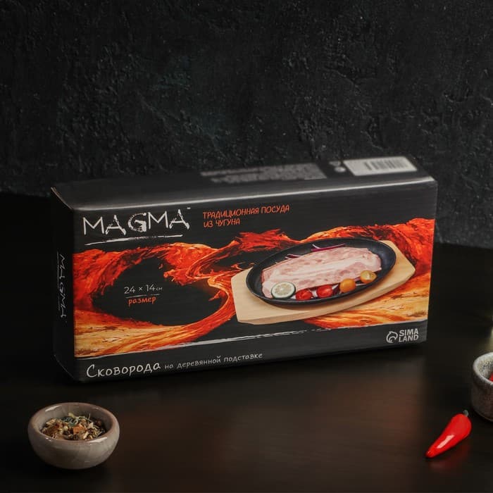 Сковорода Magma «Овал», 24×14×2 см, на деревянной подставке, чугун, чёрная