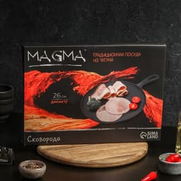 Сковорода блинная Magma «Традиция», 26×1.5 см, с деревянной лопаткой, индукция, чёрная