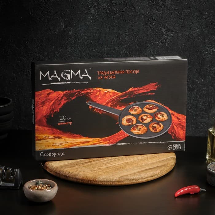 Сковорода Magma «Сферос», d=20 см, h=3 см, 7 ячеек, индукция, чугун, чёрная