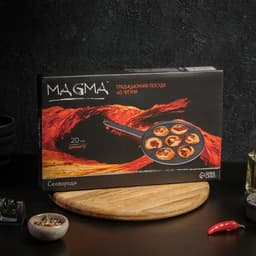 Сковорода Magma «Сферос», d=20 см, h=3 см, 7 ячеек, индукция, чугун, чёрная