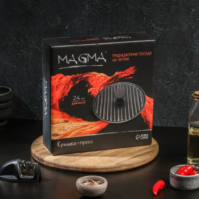 Крышка-пресс Magma «Гриль», 24×5.5 см, чугун, чёрная