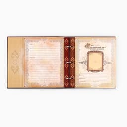 Родословная книга с рамкой под фото «Семейная летопись», 22.5×23.7 см