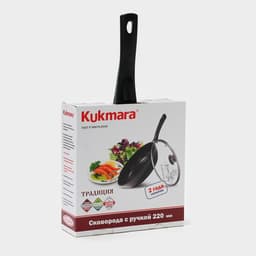 Сковорода KUKMARA «Традиция», d=22 см, стеклянная крышка, съёмная ручка, антипригарное покрытие, алюминий, чёрный