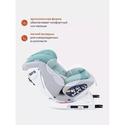 Автокресло детское Rant Nitro, группа 0+/1/2/3 (0-36 кг), цвет grey/mint