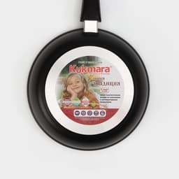 Сковорода KUKMARA «Традиция», d=24 см, h=6 см, стеклянная крышка, съёмная ручка, антипригарное покрытие, литой алюминий, чёрная